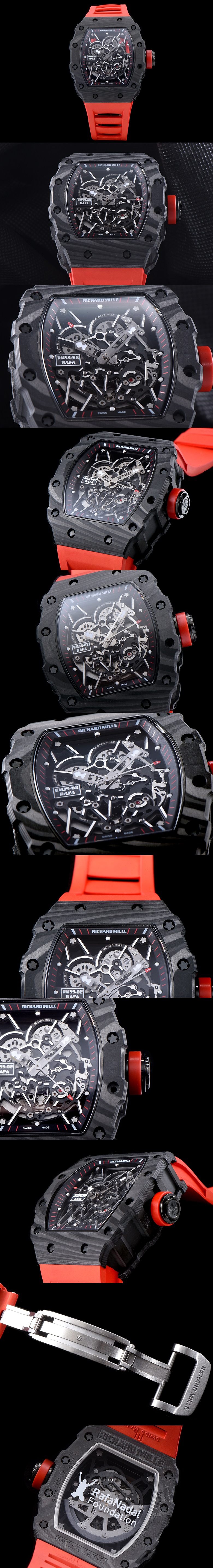 리차드밀 RM035-02RAFA-1